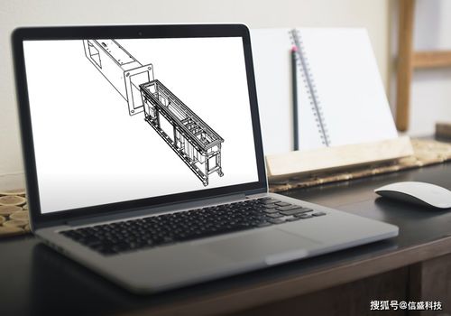 连续两届 信盛科技再次荣获 2020年智慧灯杆产业贡献奖